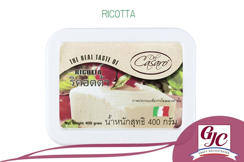 Ricotta Classic 400g
